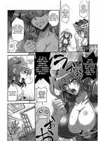 Komacchingu Semen Draining Book [Musashino Sekai] [Touhou Project] Thumbnail Page 05