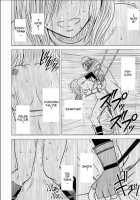 I Was Kept / 私は飼われていた [Crimson] [Final Fantasy] Thumbnail Page 42