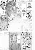 I Was Kept / 私は飼われていた [Crimson] [Final Fantasy] Thumbnail Page 43