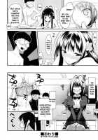 Linked Mirror [Taropun] [Original] Thumbnail Page 28