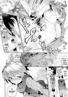 Childhood Friend Trap [Hyocorou] [Original] Thumbnail Page 16