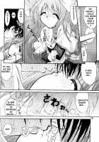 Conayuki / Conayuki [Akari Ryuryuu] [Kanon] Thumbnail Page 10