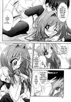 Conayuki / Conayuki [Akari Ryuryuu] [Kanon] Thumbnail Page 14