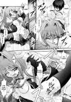 Conayuki / Conayuki [Akari Ryuryuu] [Kanon] Thumbnail Page 22