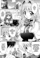 Conayuki / Conayuki [Akari Ryuryuu] [Kanon] Thumbnail Page 24