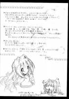 Conayuki / Conayuki [Akari Ryuryuu] [Kanon] Thumbnail Page 26