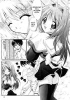 Conayuki / Conayuki [Akari Ryuryuu] [Kanon] Thumbnail Page 04