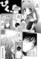 Conayuki / Conayuki [Akari Ryuryuu] [Kanon] Thumbnail Page 06