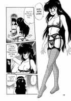 Bishoujo Henshin Densetsu Ch. 9 / 美少女へんしん伝説 [Watanabe Hideyuki] [Original] Thumbnail Page 11