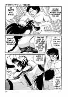 Bishoujo Henshin Densetsu Ch. 9 / 美少女へんしん伝説 [Watanabe Hideyuki] [Original] Thumbnail Page 18
