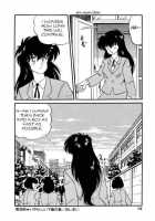 Bishoujo Henshin Densetsu Ch. 9 / 美少女へんしん伝説 [Watanabe Hideyuki] [Original] Thumbnail Page 23