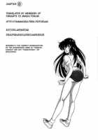 Bishoujo Henshin Densetsu Ch. 9 / 美少女へんしん伝説 [Watanabe Hideyuki] [Original] Thumbnail Page 24