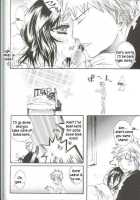 PIKA☆☆NCHI [Ayaha Sui] [Bleach] Thumbnail Page 17