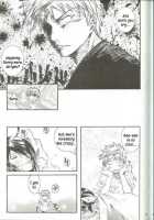 PIKA☆☆NCHI [Ayaha Sui] [Bleach] Thumbnail Page 18