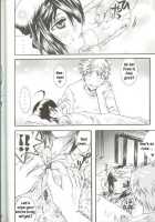 PIKA☆☆NCHI [Ayaha Sui] [Bleach] Thumbnail Page 19