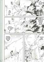 PIKA☆☆NCHI [Ayaha Sui] [Bleach] Thumbnail Page 23