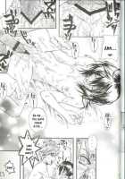 PIKA☆☆NCHI [Ayaha Sui] [Bleach] Thumbnail Page 30