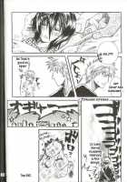 PIKA☆☆NCHI [Ayaha Sui] [Bleach] Thumbnail Page 31