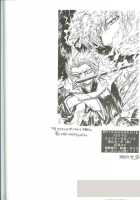 PIKA☆☆NCHI [Ayaha Sui] [Bleach] Thumbnail Page 33
