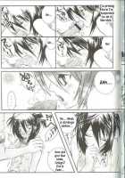 PIKA☆☆NCHI [Ayaha Sui] [Bleach] Thumbnail Page 06