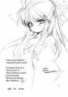 Alice Pro The First / ありぷろ その1 [Narumi] [Touhou Project] Thumbnail Page 17