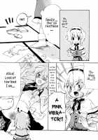 Alice Pro The First / ありぷろ その1 [Narumi] [Touhou Project] Thumbnail Page 06