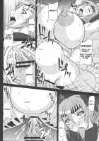 Ninja Chichi Gyakuden / 忍者乳虐伝 [Yamamura Natsuru] Thumbnail Page 19