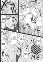 Ninja Chichi Gyakuden / 忍者乳虐伝 [Yamamura Natsuru] Thumbnail Page 21