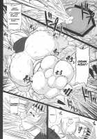 Ninja Chichi Gyakuden / 忍者乳虐伝 [Yamamura Natsuru] Thumbnail Page 23