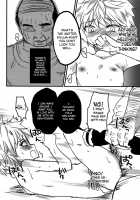 A Middle-Aged Man's Sweetheart / おじさんのこいびと [Kanno Izuka] [Hunter X Hunter] Thumbnail Page 19