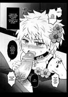 A Middle-Aged Man's Sweetheart / おじさんのこいびと [Kanno Izuka] [Hunter X Hunter] Thumbnail Page 27