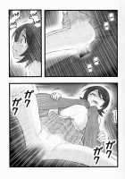 Hitou Nami Na Ryoujoku AAR / 日塔奈美な陵辱AAR [Nabeshima Mike] [Sayonara Zetsubou Sensei] Thumbnail Page 12