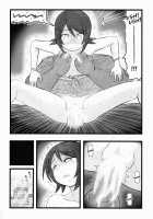 Hitou Nami Na Ryoujoku AAR / 日塔奈美な陵辱AAR [Nabeshima Mike] [Sayonara Zetsubou Sensei] Thumbnail Page 13