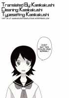 Hitou Nami Na Ryoujoku AAR / 日塔奈美な陵辱AAR [Nabeshima Mike] [Sayonara Zetsubou Sensei] Thumbnail Page 17