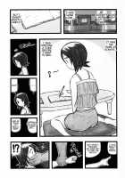 Hitou Nami Na Ryoujoku AAR / 日塔奈美な陵辱AAR [Nabeshima Mike] [Sayonara Zetsubou Sensei] Thumbnail Page 02