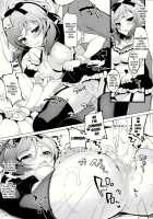 Maki Live! / マキライブ！ [Ninoko] [Love Live!] Thumbnail Page 17