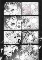 Angel Pain 01 / Angel Pain 01 [Kitani Sai] [Angel Links] Thumbnail Page 24