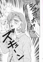 Angel Pain 01 / Angel Pain 01 [Kitani Sai] [Angel Links] Thumbnail Page 42