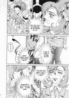 Angel Pain 01 / Angel Pain 01 [Kitani Sai] [Angel Links] Thumbnail Page 43