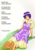 Angel Pain 01 / Angel Pain 01 [Kitani Sai] [Angel Links] Thumbnail Page 51