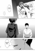 Katekyoo Tutorial!! / カテキョーチュートリアル!! [Kyouta] [Original] Thumbnail Page 26