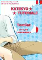 Katekyoo Tutorial!! / カテキョーチュートリアル!! [Kyouta] [Original] Thumbnail Page 02