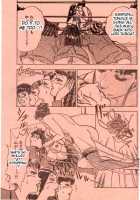 Bring It On / かかっておいで！！ [Nishiwaki Mayu] [Original] Thumbnail Page 21