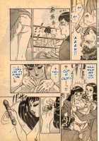 Bring It On / かかっておいで！！ [Nishiwaki Mayu] [Original] Thumbnail Page 27