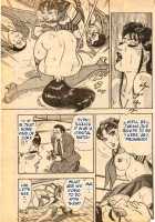 Bring It On / かかっておいで！！ [Nishiwaki Mayu] [Original] Thumbnail Page 33