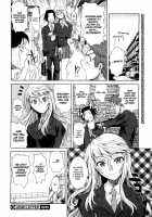 Lewd Letter / 変文 [Fuetakishi] [Original] Thumbnail Page 24