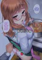 Takebe Saori-Chan To Iu Kanojo Ga Dekita Hanashi. / 武部沙織ちゃんという彼女ができた話。 [Hijiri Tsukasa] [Girls Und Panzer] Thumbnail Page 26