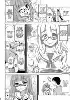 Takebe Saori-Chan To Iu Kanojo Ga Dekita Hanashi. / 武部沙織ちゃんという彼女ができた話。 [Hijiri Tsukasa] [Girls Und Panzer] Thumbnail Page 05