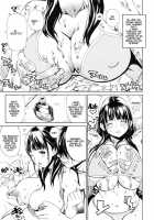 Leopard Book 19 / レオパル本 19 [Leopard] [Love Plus] Thumbnail Page 14