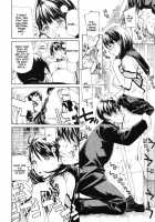 Leopard Book 19 / レオパル本 19 [Leopard] [Love Plus] Thumbnail Page 05